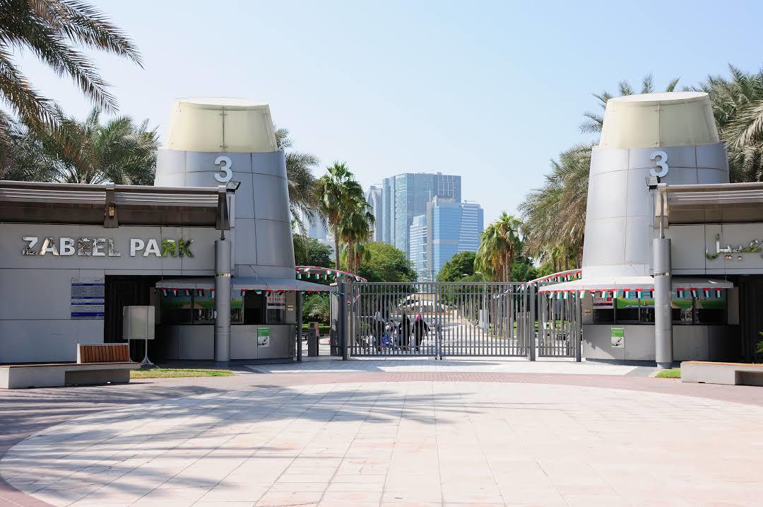 Taman Zabeel